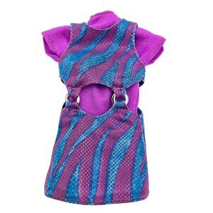 Vintage 1997 Movin’ Groovin’ Teresa Doll Dress 17716 Outfit Only Read